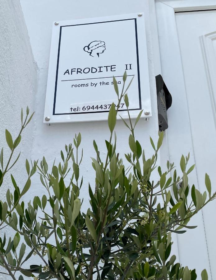 Afrodite II Sarti Zewnętrze zdjęcie